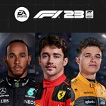 F1 23 (EA app Оффлайн) Автоактивация