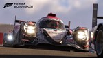 Forza Motorsport Premium Edition | Автоактивация