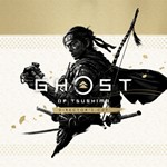 Ghost of Tsushima: Director´s Cut / Авто Steam Guard