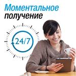 МТС SMART Run (без 4G!). Код разблокировки сети