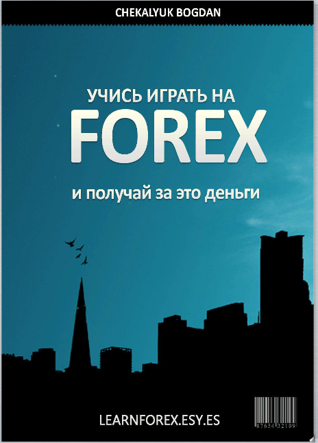 learn to play forex