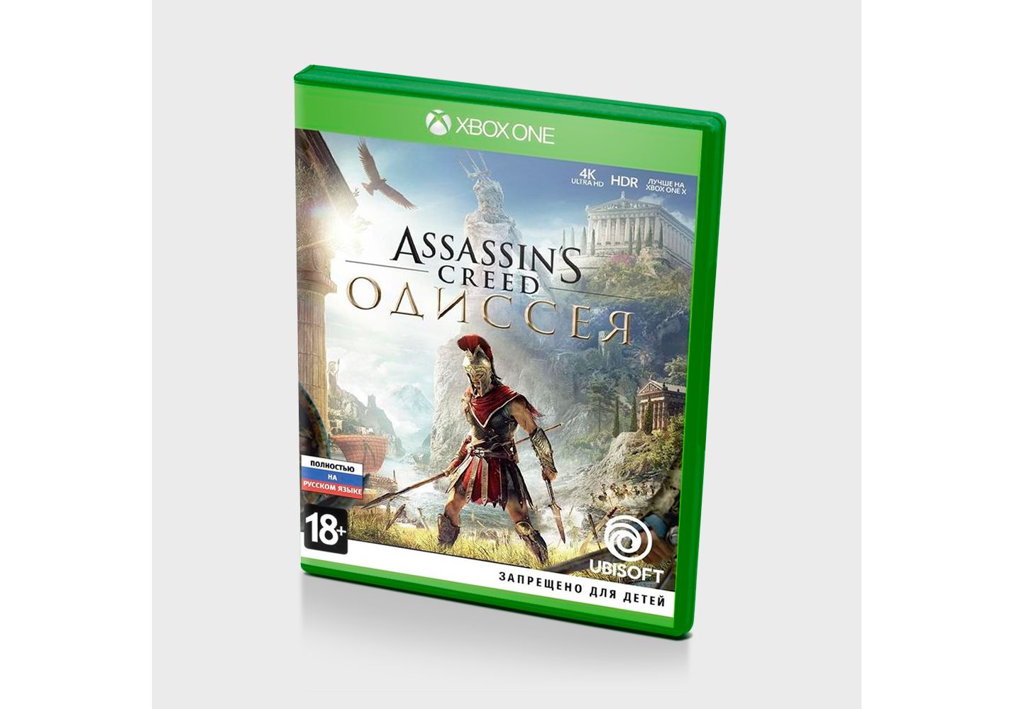 Игры на xbox one играть. Xbox one диск Assassins Creed. Assassins Creed Одиссея Xbox one диск. Диски для Xbox 360 ассасин. Assassin's Creed Xbox 360 диск.