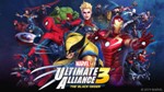 MARVEL ULTIMATE ALLIANCE 3 + 3 TOP Games Switch