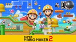 Mario Kart™ 8 + Super Mario Maker™ 2 + TOP Game Switch
