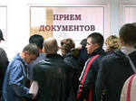 Регистрация и снятие с учета автомобиля