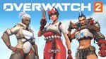🔥OVERWATCH 2. 🔥PC Battle.net+Xbox coins/points