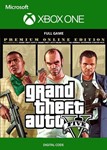 🔥Grand Theft Auto V: Premium Edition 🔥XBOX ключ🔑