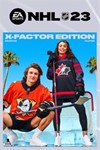 🔥NHL® 23🔥 X-Factor XBOX One|X|S|KEY 🔑 - irongamers.ru