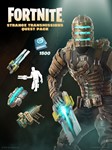 🔥Fortnite:«Strange Transmissions» pack key XBOX EPIC