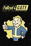 🔥FALLOUT 4🔥: GAME OF THE YEAR EDITION XBOX КЛЮЧ 🔑