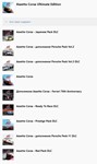 🔥 Assetto Corsa Ultimate Edition 🔥 XBOX key🔑 - irongamers.ru