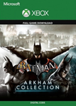 🔥BATMAN: КОЛЛЕКЦИЯ АРКХЕМА XBOX ONE|XS 🔑 ключ - irongamers.ru