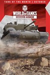 🔥 World of Tanks — AT 15A | WoT XBOX key 🔑 - irongamers.ru