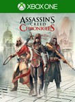 🔥 Assassin’s Creed Chronicles Trilogy Xbox One КЛЮЧ🔑