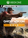 🔥 TOM CLANCY’S GHOST RECON WILDLANDS YEAR 2 GOLD🔑XBOX - irongamers.ru