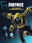 🔥Fortnite - Voidlands Exile Quest pack Xbox - irongamers.ru