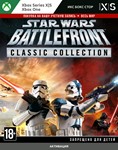 🔥STAR WARS™: Battlefront Classic Collection Xbox🔥