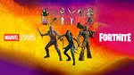 *FORTNITE: Набор *Стражи Галактики* ключ XBOX/PC*