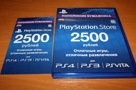 PSN 2500 pублей PlayStation Network (RUS) - СКАН
