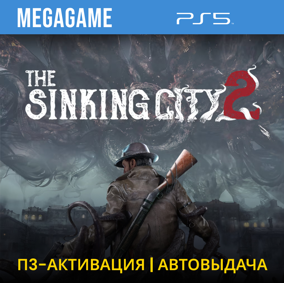 The Sinking City 2 (PS5/ENG) П3-Активация фото 1