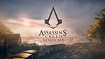 💳 Assassins Creed Синдикат (PS4/PS5/RU) Аренда 7 дней