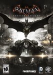 💳 Batman: Arkham Knight (PS4/PS5/RU) Аренда 7 суток
