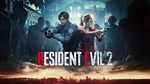 💳 RESIDENT EVIL 2 Remake (PS4/RUS) П3 Активация