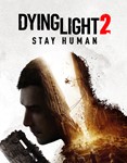 💳 Dying Light 2 (PS4/PS5/RU) Аренда 7 суток