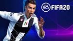 💳 FIFA 20 (PS4/PS5/RU) Аренда 7 суток