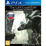 💳 The Last Guardian (PS4/PS5/RU) Аренда от 7 суток