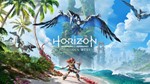 💳 Horizon Запретный Запад (PS4/PS5/RU) Аренда 7 суток