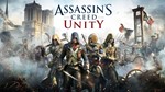Assassins Creed Unity Единство (PS4/PS5/RU) Аренда от 7