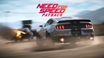 💳 Need For Speed: Payback (PS4/PS5/RU) Аренда 7 суток