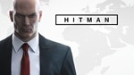 💳 Hitman  (PS4/PS5/RU) Аренда от 7 суток