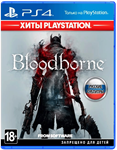 💳  Bloodborne GOTY (PS4/PS5/RU) Аренда от 7 суток - irongamers.ru