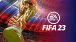 💳 FIFA 23 (PS5/TR/RUS) П3-Активация