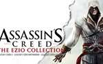 Assassins Creed The Ezio набор (PS4/RU) П3-Активация