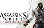Assassins Creed The Ezio набор (PS5/RU) П3-Активация