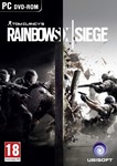 T.C. Rainbow Six Siege (PS4/PS5/RUS) П3-Активация