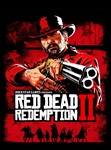 Red Dead Redemption 1 + RDR 2 (PS4/RUS) П3-Активация