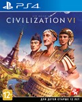 Civilization VI (PS5/RUS) П3-Активация