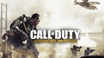 Call of Duty: Advanced Warfare (PS5/RUS) Активация