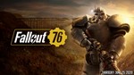 Fallout 76 (PS4/PS5/RU) Аренда 7 суток