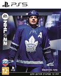 NHL 22  (PS4/PS5/RU) Аренда 7 суток