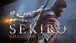 Sekiro: Shadows Die Twice (PS4/PS5/RU) Аренда 7 суток