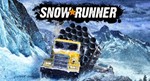 SnowRunner (PS4/PS5/RU) Аренда от 7 суток