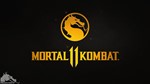 💳 Mortal Kombat 11 (PS4/RUS) П3-Активация
