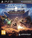 Helldivers (PS3/RUS) Активация