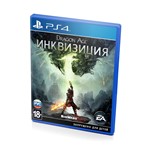 Dragon Age + FINAL FANTASY XIV (PS4/PS5/RU) Активация