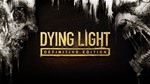 Dying Light Definitive Edition (PS5/RU) П3-Активация